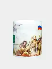 Голубой кружка "Защитнику"