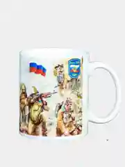 Голубой кружка "Защитнику"