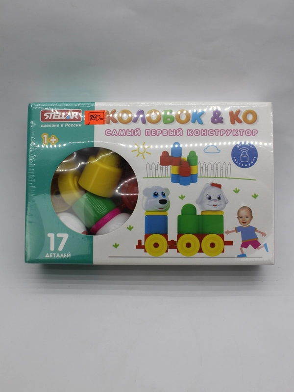 Конструктор "Колобок"