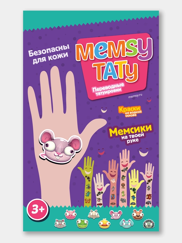 Переводная тату Memsy "Мышка"