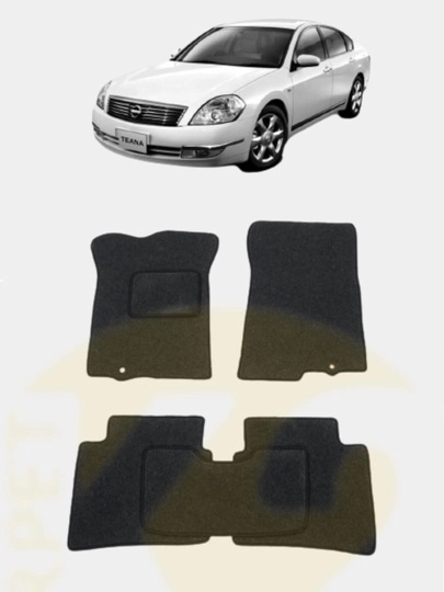 Автомобильные ковры Ниссан Тиана (Nissan Teana)