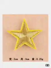Синий нашивки звездочки