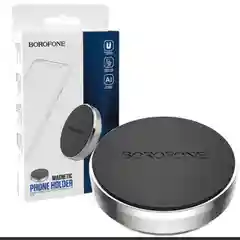 Держатель BOROFONE BH7, серебряный