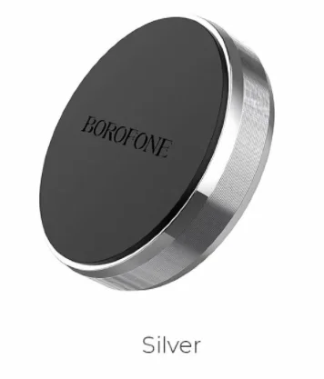 Держатель BOROFONE BH7, серебряный