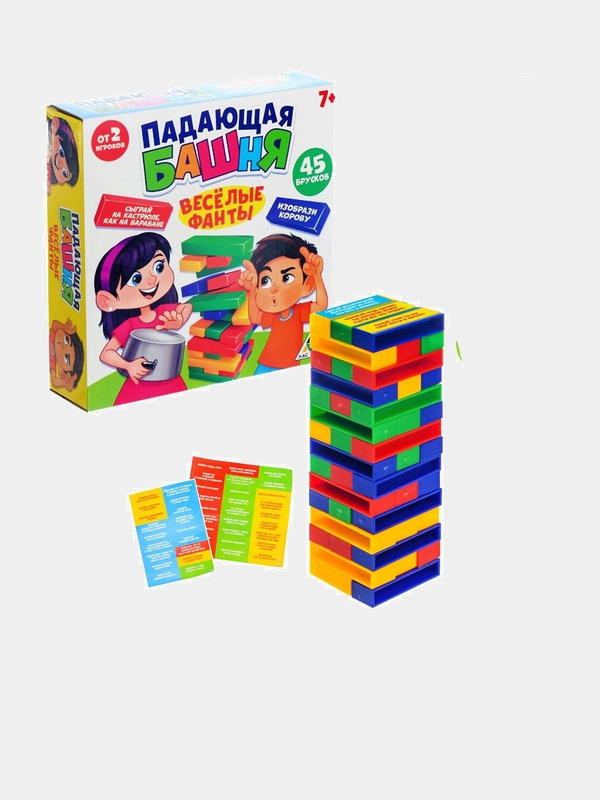 Настольная игра Падающая башня, Весёлые фанты