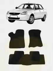 Автомобильные ковры  Лада Приора (Lada Priora)