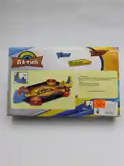 Игра настольная "Актив"