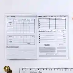 Бирюзовый умный блокнот CashBook, 4 вида