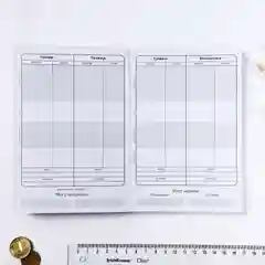 Бирюзовый умный блокнот CashBook, 4 вида