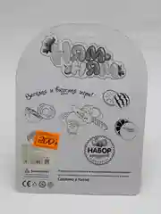 Набор продуктов и принадлежностей