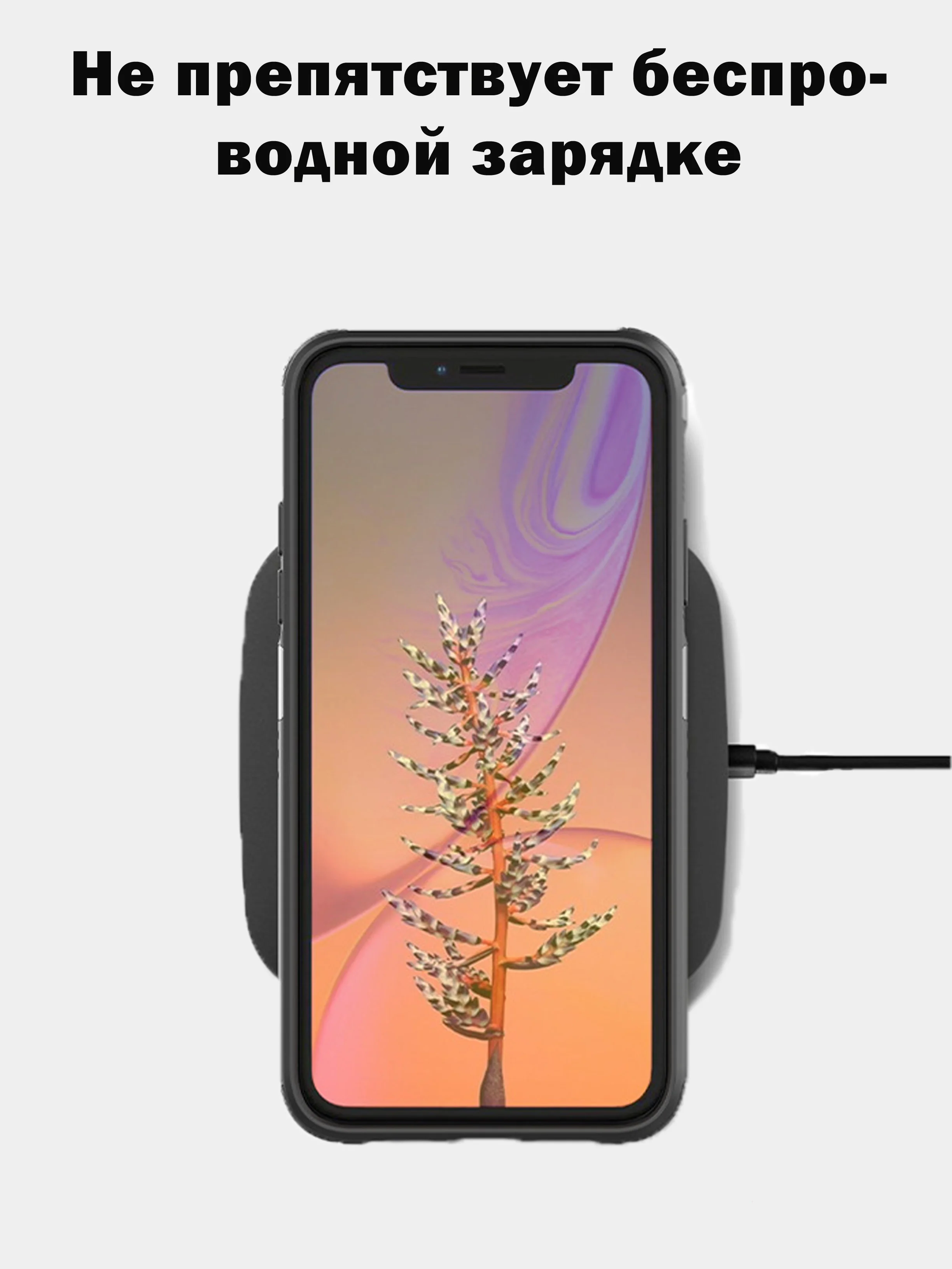 Карамельный мощный прорезиненный чехол для iPhone 11, 8 разных цветов