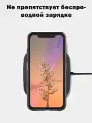 Карамельный мощный прорезиненный чехол для iPhone 11, 8 разных цветов