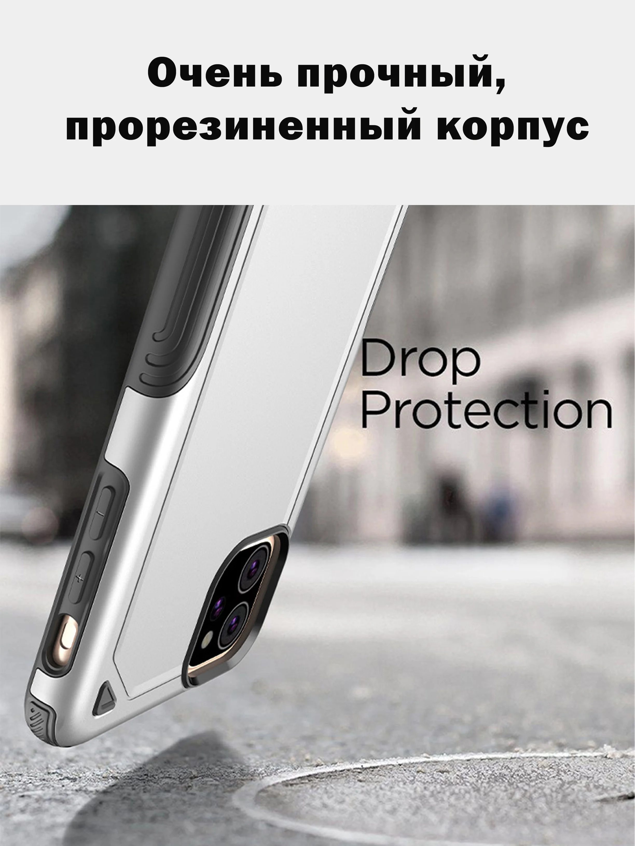 Карамельный мощный прорезиненный чехол для iPhone 11, 8 разных цветов