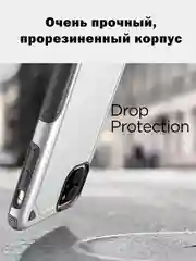 Карамельный мощный прорезиненный чехол для iPhone 11, 8 разных цветов