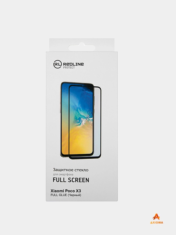 Стекло защитное Xiaomi Poco X3 Полный клей Redline