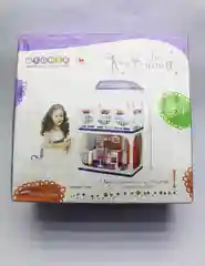 Дом конфетти