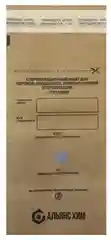 Крафт-пакеты для стерилизации, 10, 15, 25 шт