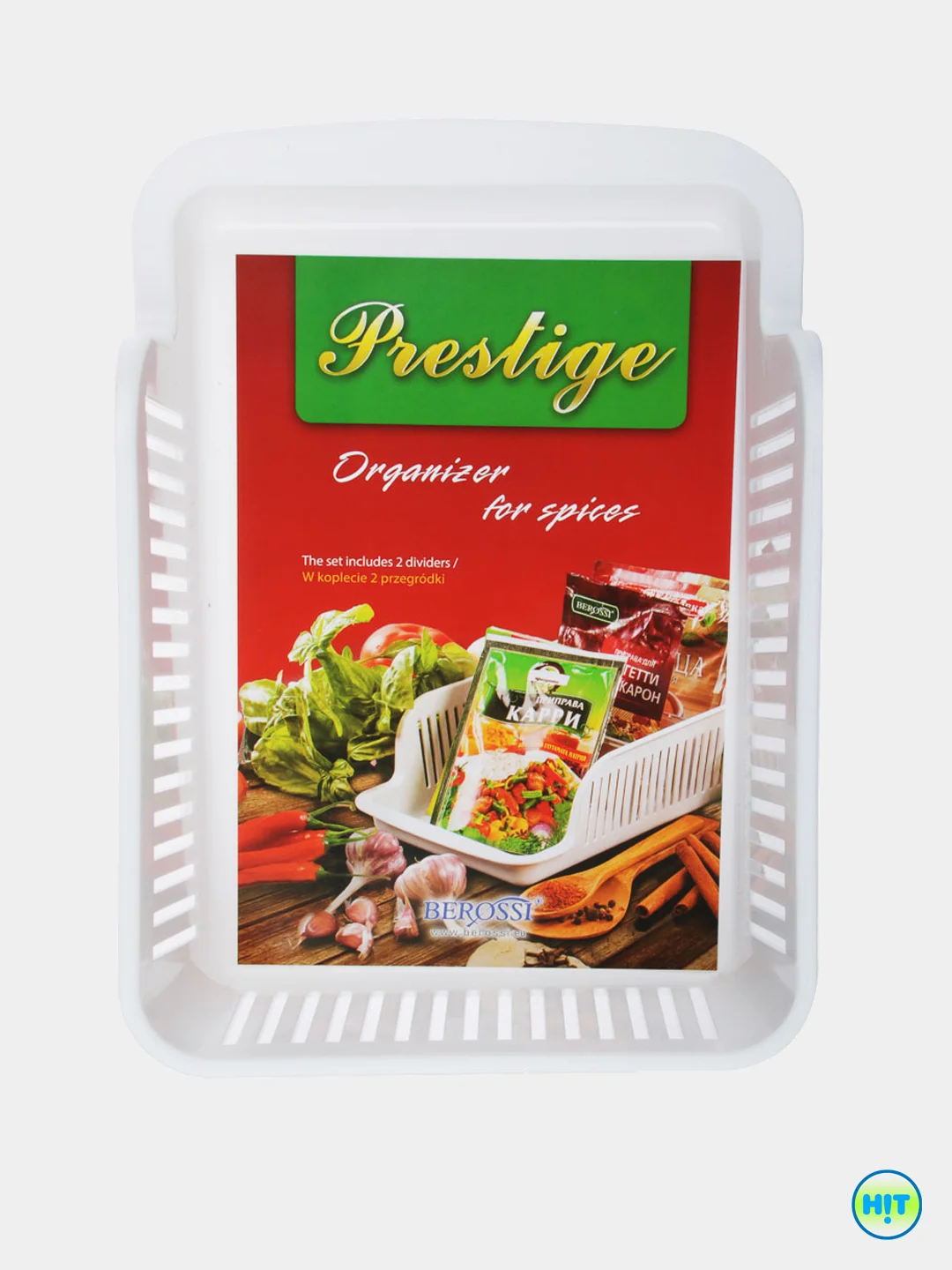 Органайзер для специй, лоток для хранения с разделителями