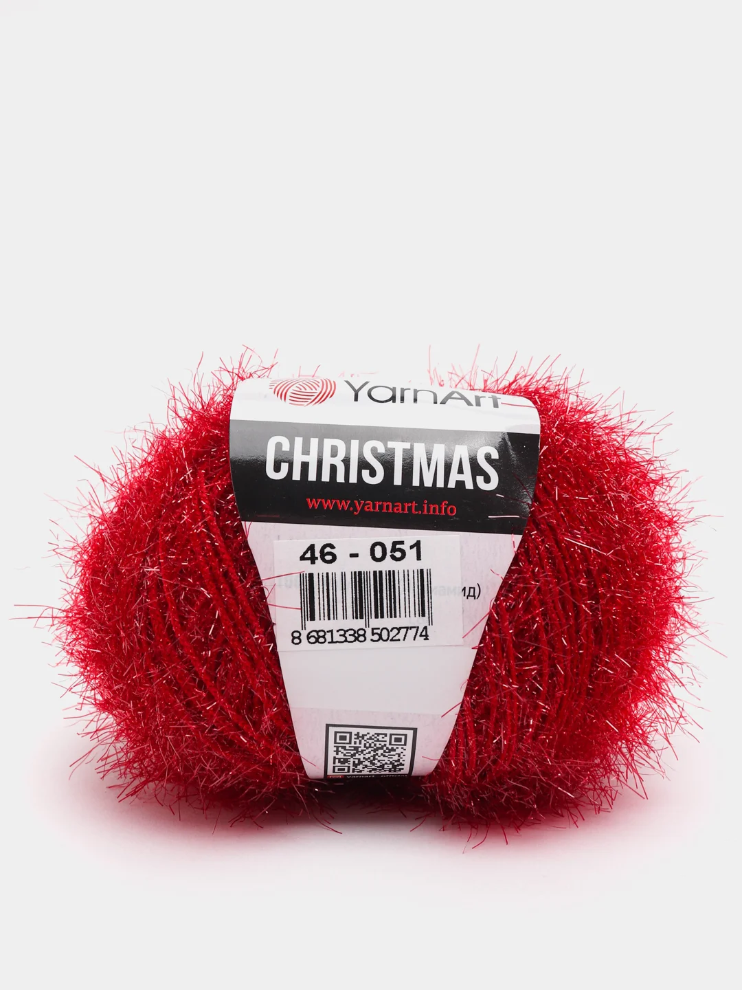 Багровый пряжа для вязания YarnArt Christmas