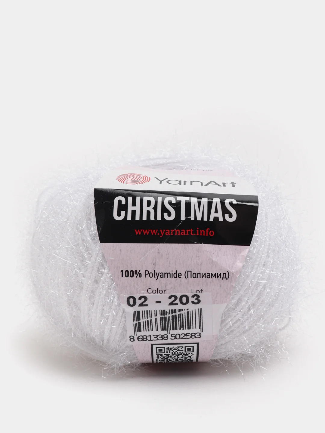 Белый пряжа для вязания YarnArt Christmas