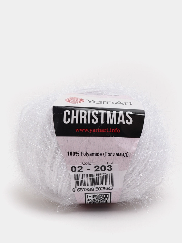 Пряжа для вязания YarnArt Christmas