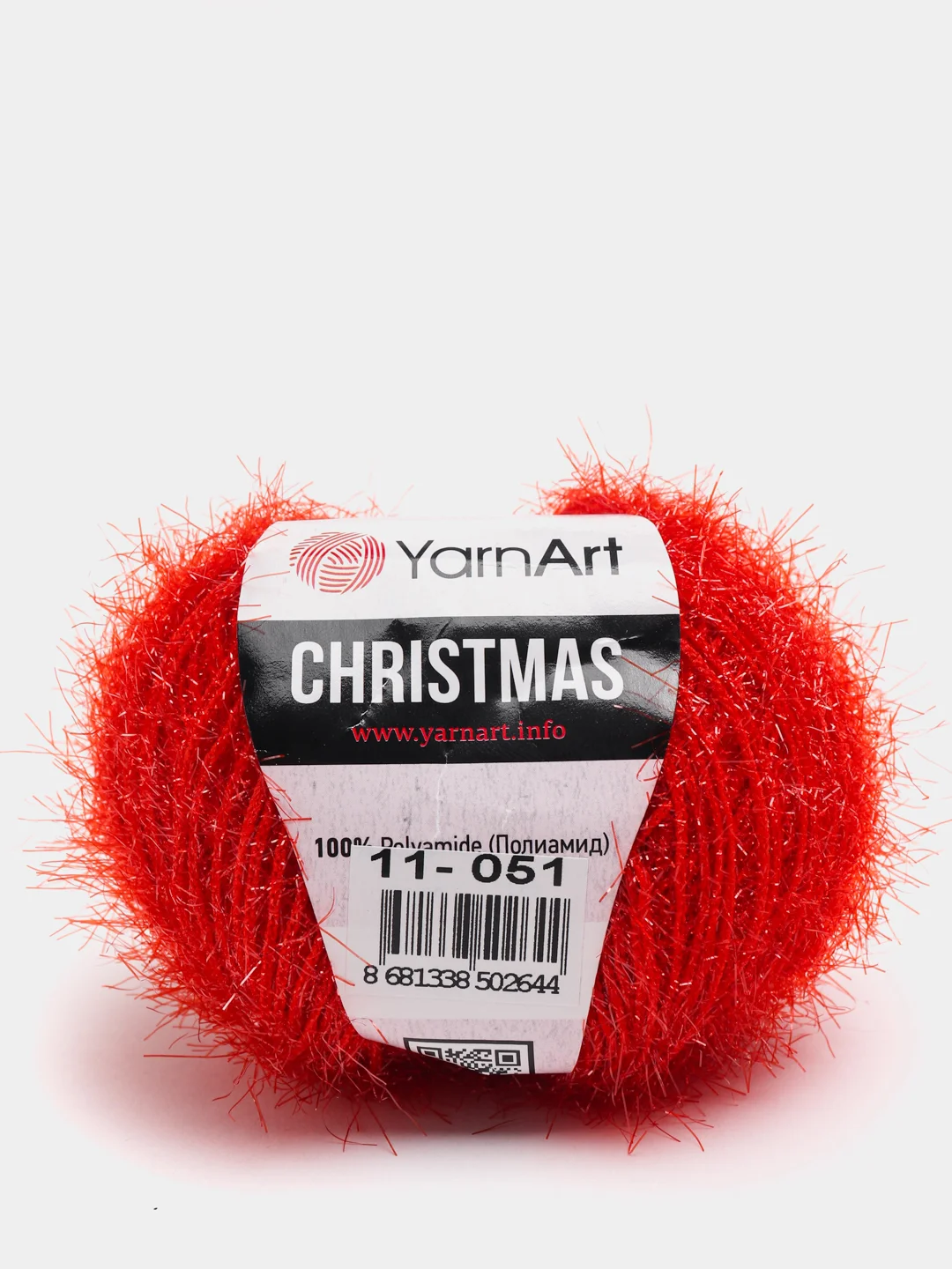 Красный пряжа для вязания YarnArt Christmas