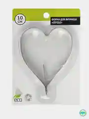 Форма для яичницы "Сердце", металл, 10 см