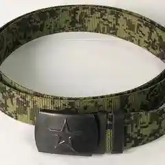 Лесной зеленый ремень брючный