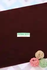 Коричневый полотенце для ног/Коврик для ног/махровое полотенце/хлопок /для ванной/полотенце банное