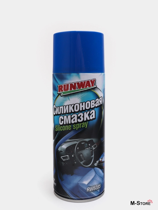 Силиконовая смазка "Runway" 400мл аэрозоль купить по цене 656 ₽ в ...