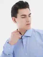 Рубашка мужская