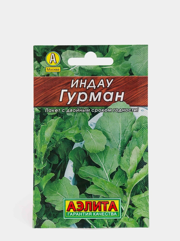 Салат Индау "Гурман" (семена)