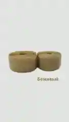Бежевый контактная лента, 25 мм, липучка
