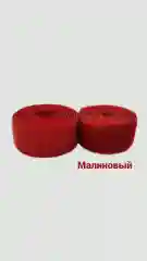 Коралловый контактная лента, 25 мм, липучка