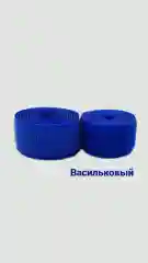 Индиго контактная лента, 25 мм, липучка