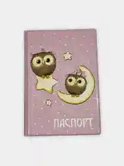 Розовый обложка для паспорта