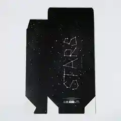 Коробка складная "Космос", 2 размера