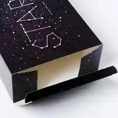 Коробка складная "Космос", 2 размера