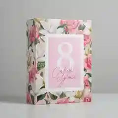 Коробка складная 8 марта, 22 х 30 х 10 см