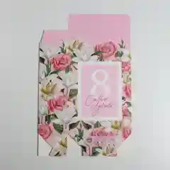 Коробка складная 8 марта, 22 х 30 х 10 см