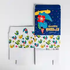 Коробка "Я твой лучший подарочек",  15 см х 15 см х 7 см
