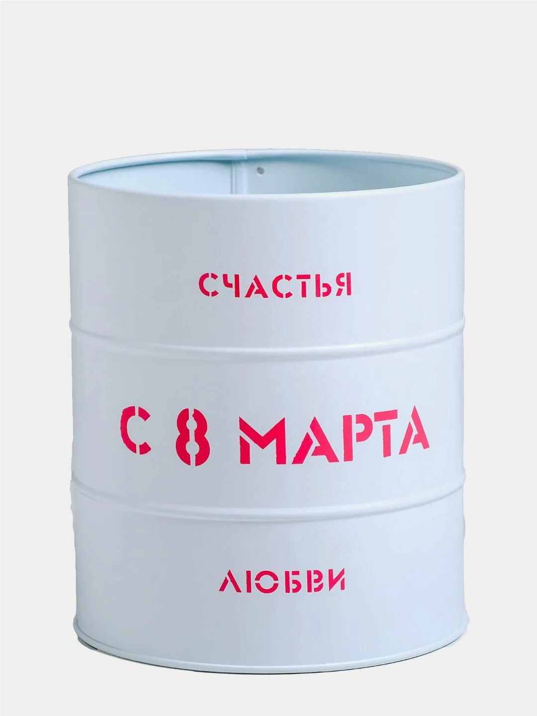 Розовый банка-бочка для цветов