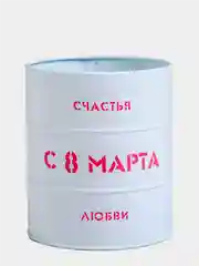Розовый банка-бочка для цветов