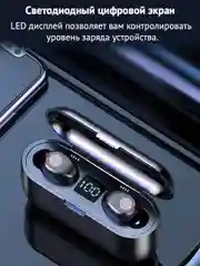 Беспроводные наушники, TWS F9, сенсорные Bluetooth