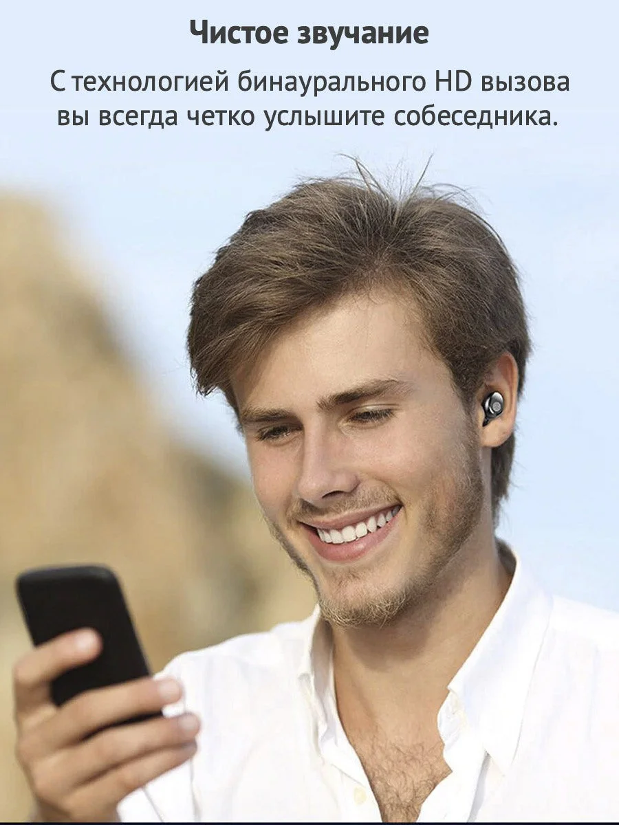 Беспроводные наушники, TWS F9, сенсорные Bluetooth