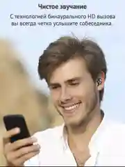 Беспроводные наушники, TWS F9, сенсорные Bluetooth