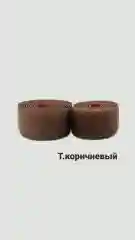 Коричневый контактная лента, 25 мм, липучка