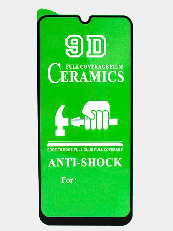 Защитное стекло Ceramic 9D для Samsung Galaxy A50 / A20 / A30 / A30S