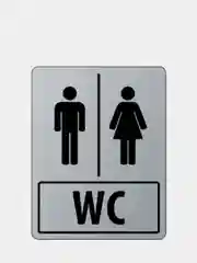 Серебряный табличка на туалет WC 11.5х9см.