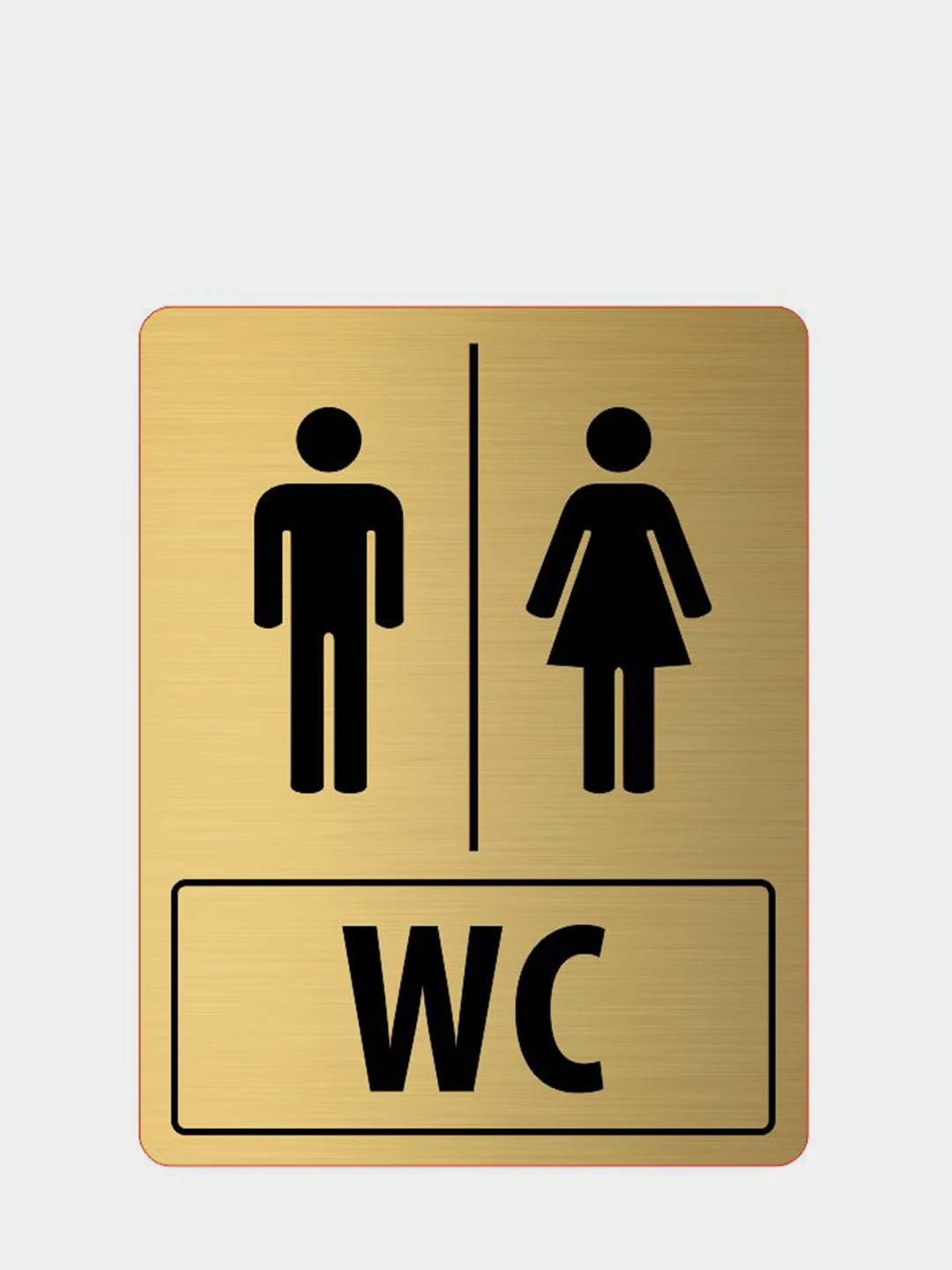 Золотой табличка на туалет WC 11.5х9см.
